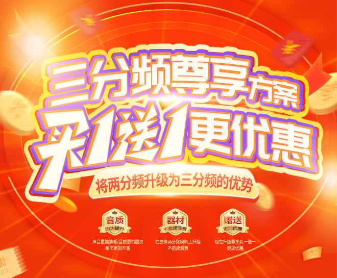 官網海報-660.jpg