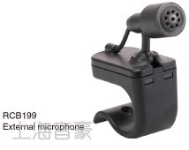 <b>Parrot 藍牙模塊</b><br>Parrot 藍牙模塊具有極為全面的兼容性，可與多種手機相兼容。使用內置的麥克風與電話簿，享受免手提通信。還可通過藍牙音頻串流播放存儲在手機上的音樂。支持各種類型的協議：HFP/HSP/A2DP/ AVRCP/PBAP。可以通過 USB 連接升級固件。<br><br>* 依手機而定。* 有關藍牙手機兼容性的詳情，敬請訪問我們的網站。