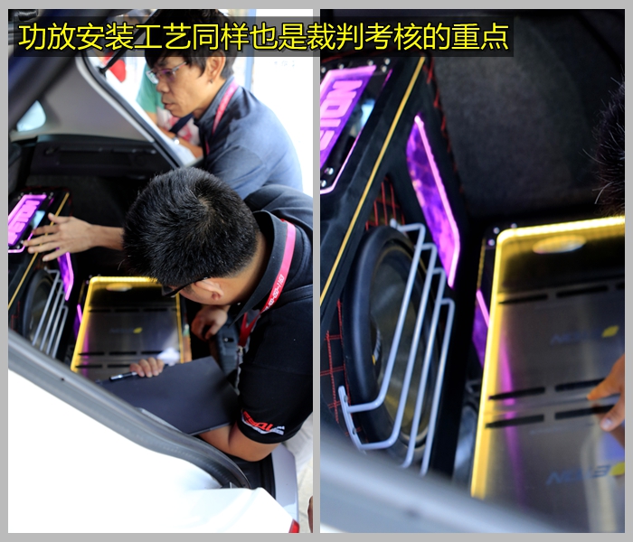 2014EMMA途觀音響系統賞析 上海音豪