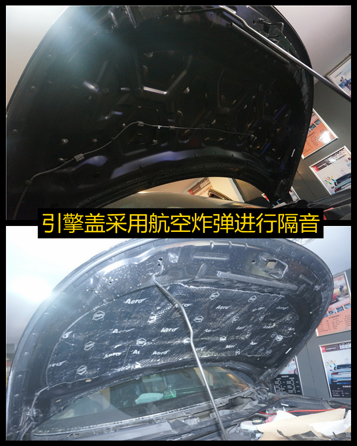 福特探險(xiǎn)者改裝德國伊頓套裝喇叭——上海音豪