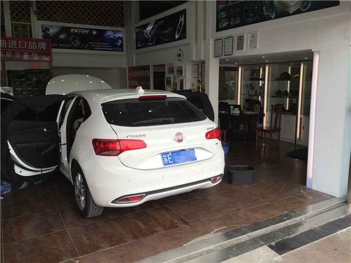 上海音豪——菲亞特致悅全車STP隔音升級，減震降噪