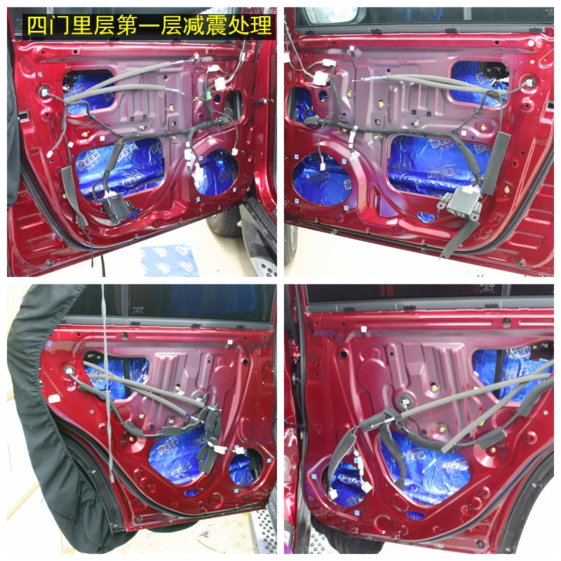 上海音豪：比亞迪·唐 全車隔音降噪，升級兩套喇叭！