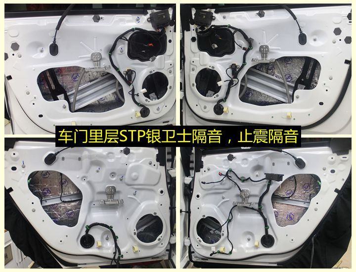 福特蒙迪歐升級勁浪K2Power系列喇叭，音質出類拔萃——上海音豪
