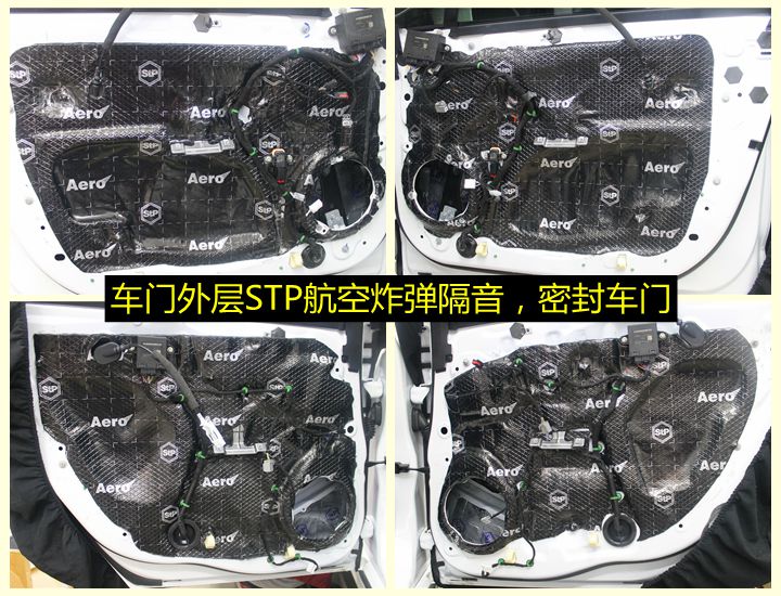 福特蒙迪歐升級勁浪K2Power系列喇叭，音質出類拔萃——上海音豪