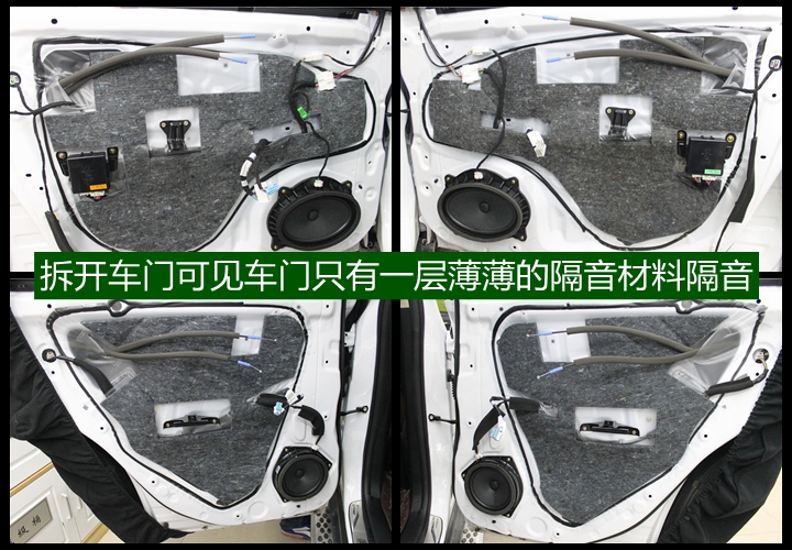 比亞迪·唐升級(jí)伊頓172.2套裝喇叭，盡享完美音質(zhì) 上海音豪