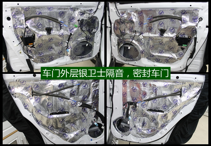 比亞迪·唐升級(jí)伊頓172.2套裝喇叭，盡享完美音質(zhì) 上海音豪