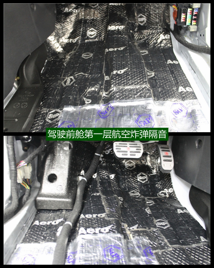 比亞迪·唐升級(jí)伊頓172.2套裝喇叭，盡享完美音質(zhì) 上海音豪