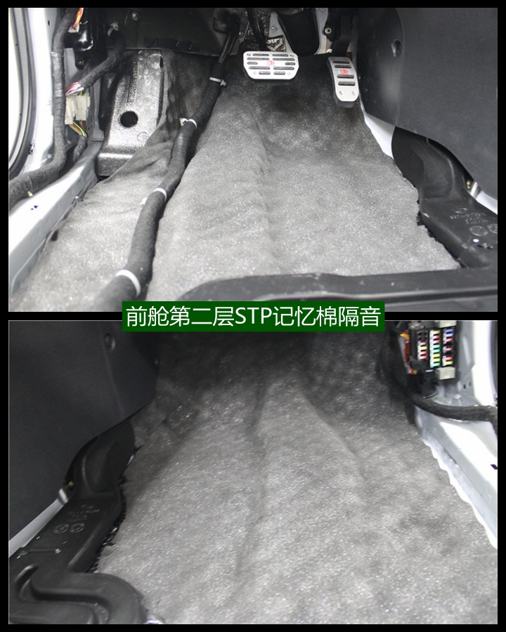 比亞迪·唐升級(jí)伊頓172.2套裝喇叭，盡享完美音質(zhì) 上海音豪