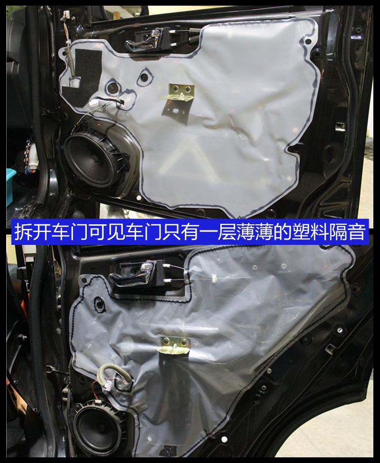 五十鈴全車俄羅斯STP隔音，還你一個安靜空間——上海音豪