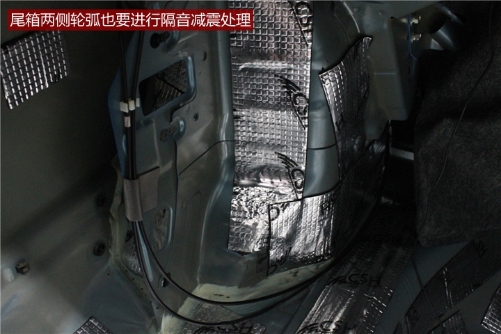 本田理念汽車隔音降噪，打造安靜舒適的駕乘體驗！