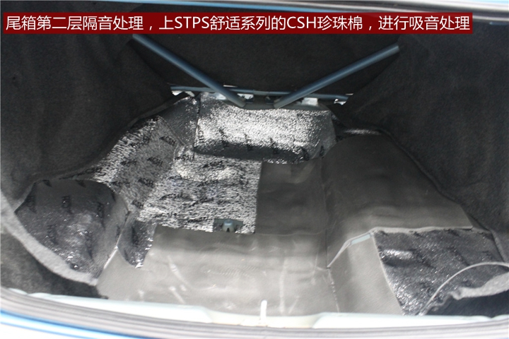本田理念汽車隔音降噪，打造安靜舒適的駕乘體驗！