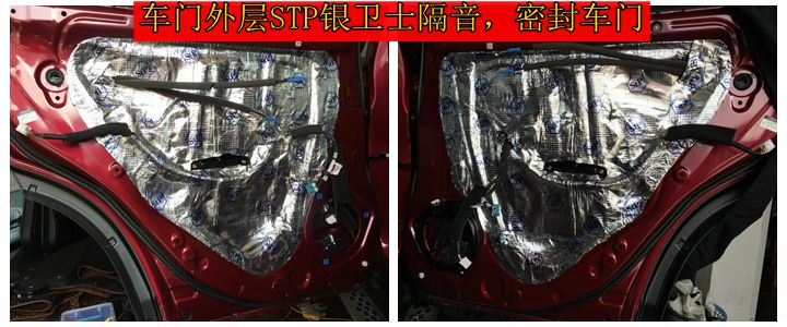 上海音豪：比亞迪·唐音響改裝+以色列摩雷瑪仕舞+德國伊頓POW160.2