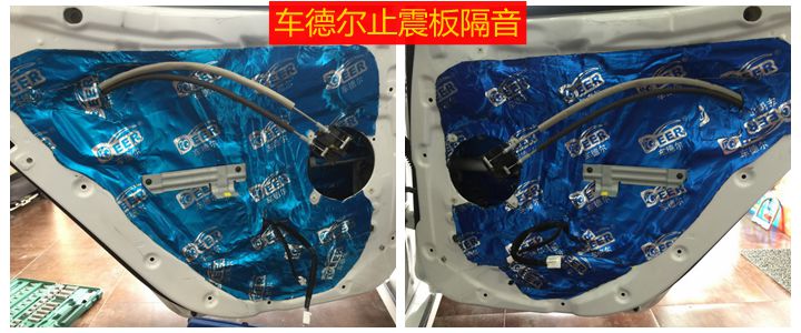 上海音豪：起亞K5音響改裝+以色列摩雷瑪仕舞套裝+法國勁浪10寸超低音